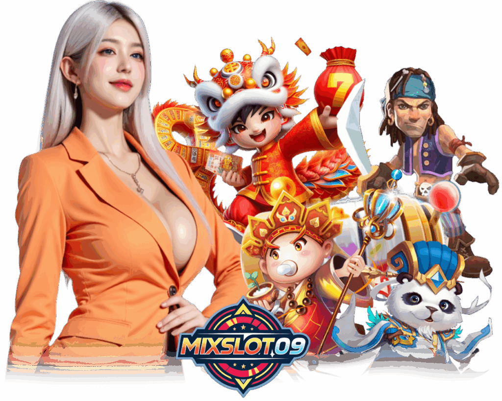 MIXSLOT09
