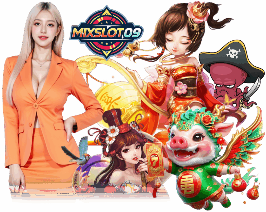 MIXSLOT09 สล็อต