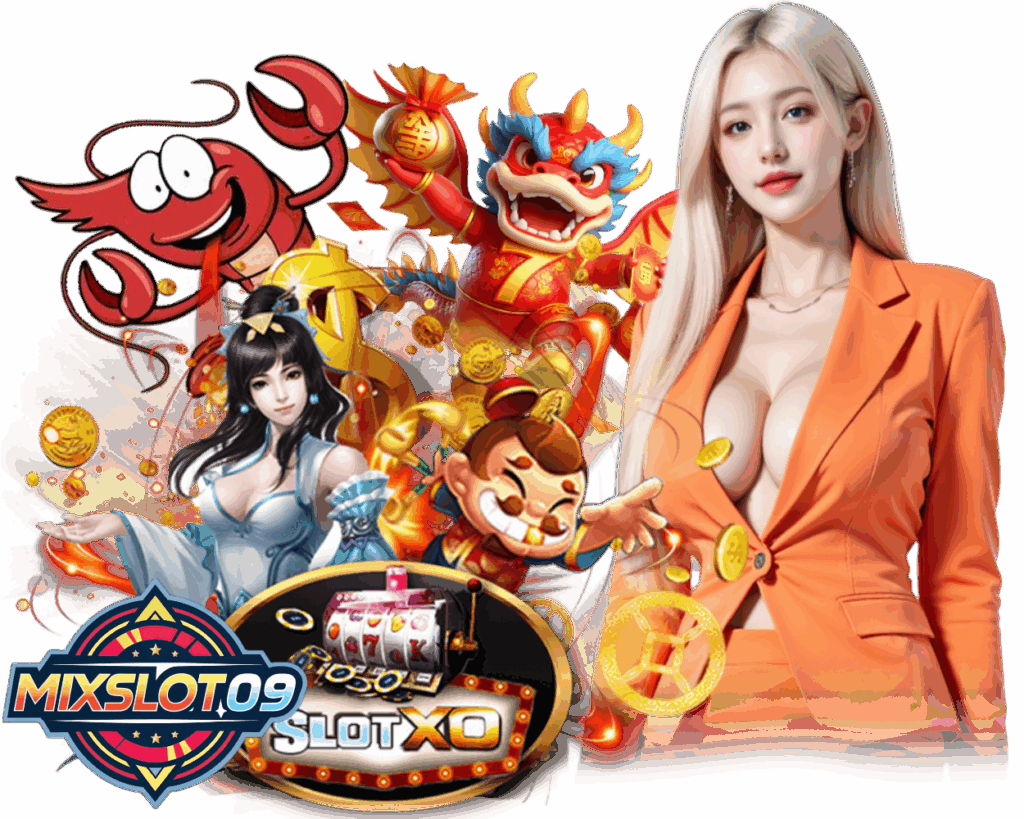 MIXSLOT09 สล็อต แจ็คพอตแตกไว
