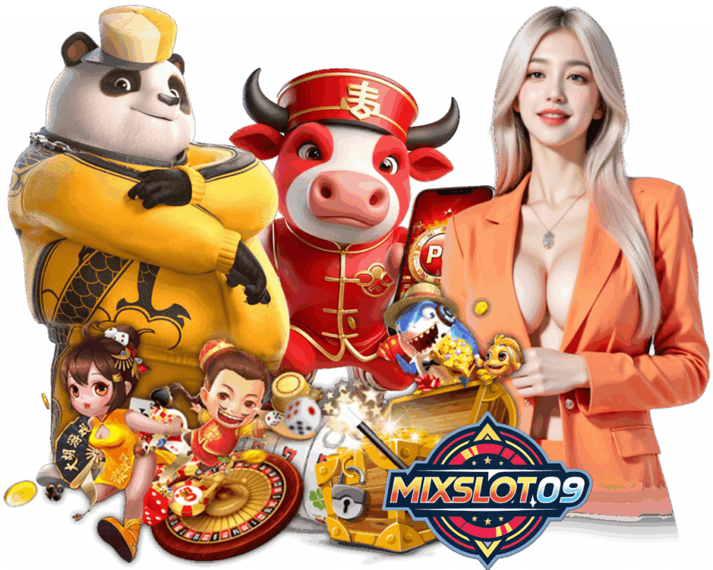 MIXSLOT09 สล็อตออนไลน์